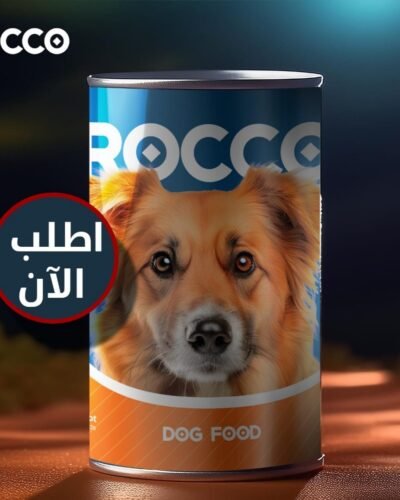 سوفت فود روكو للكلاب
